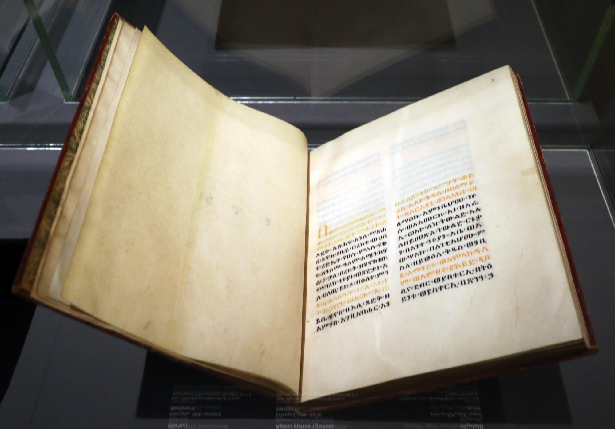 Open eighteenth-century Ethiopian Ge’ez manuscript of the Book of Enoch