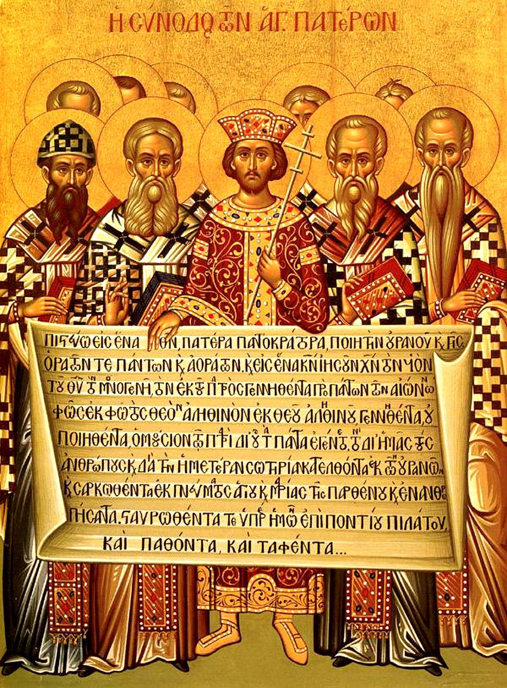 Later icon of the First Council of Nicaea, with bishops and a Greek creed text
