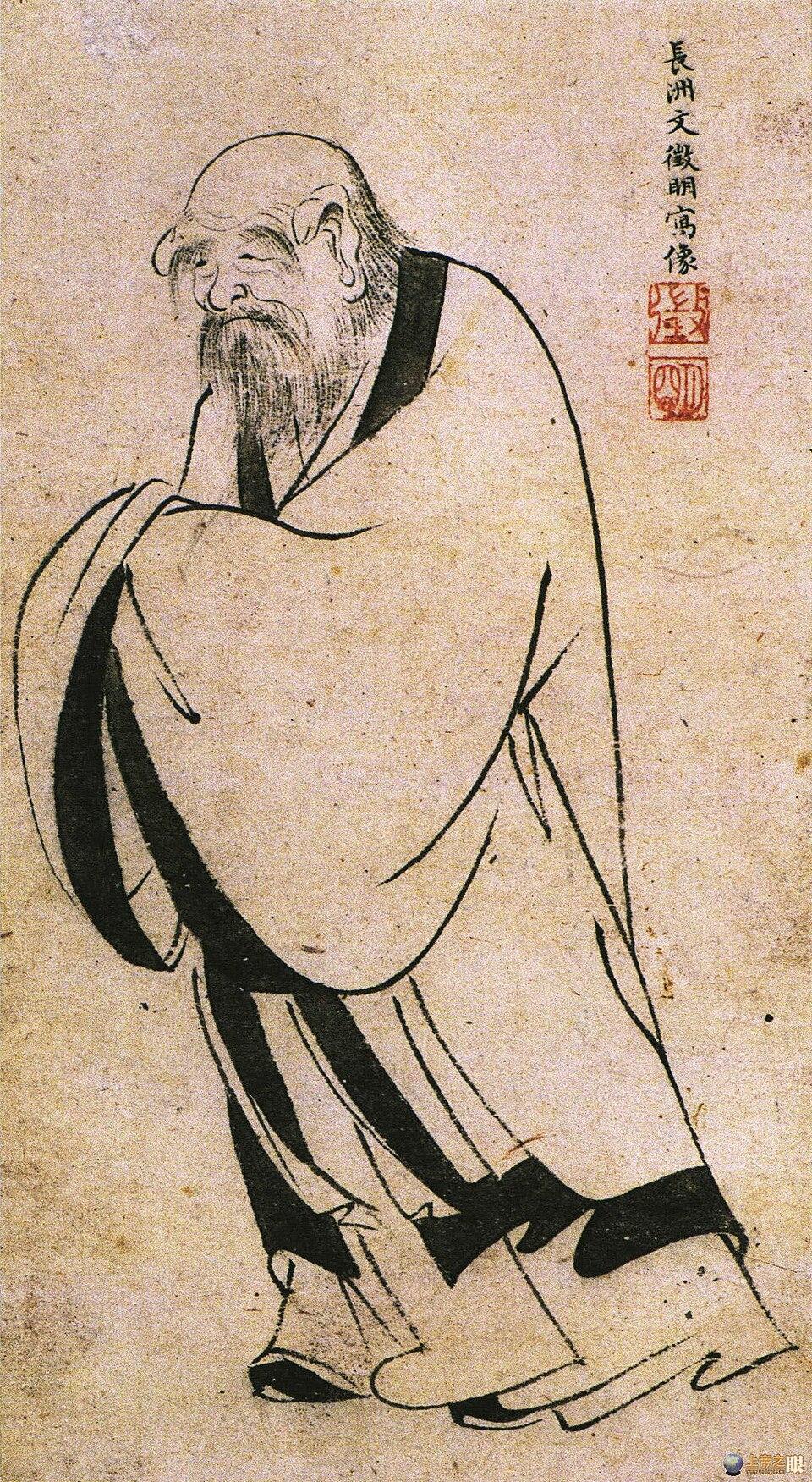 Statue of Laozi, traditional figure associated with the Tao Te Ching