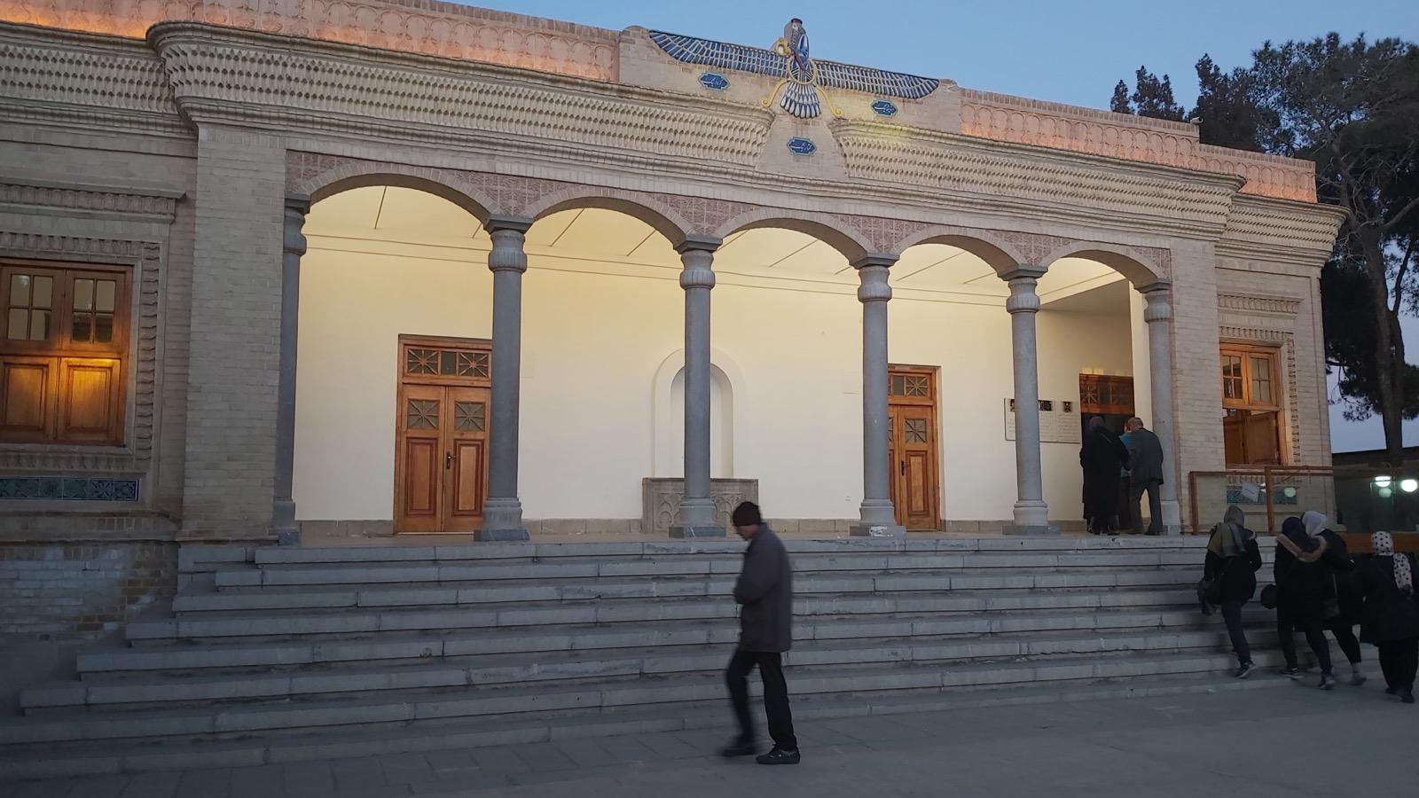 The Yazd Atash Behram, a Zoroastrian fire temple in Iran